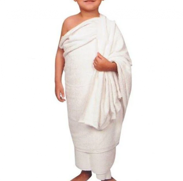 Ihram